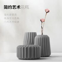 Simple art vase Ceramic Vase ornaments living room flower arrangement creative hipster European desktop flower insert