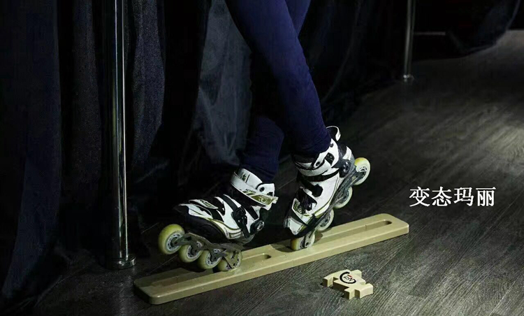 Wheel skid tougher Flat training tougher training props competition with trainer pressure toughness