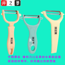 Well Dream chipping apple Divine Instrumental Fruit Planter Kitchen Paring Peeled And Peeled Potatoes Scrapper Household