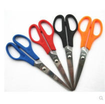 Stainless steel student DIY household scissors stationery scissors office paper-cut kitchen sharp and durable multifunctional