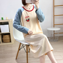 Extra large size pregnant women long-sleeved nursing skirt night dress pregnant womens dress loose and thin spring and autumn 200 kg