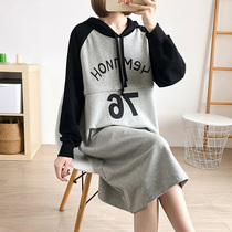 Pregnant womens dress hooded sweater long-sleeved autumn pure cotton fashion sports style pregnant womens out skirt with breastfeeding mouth