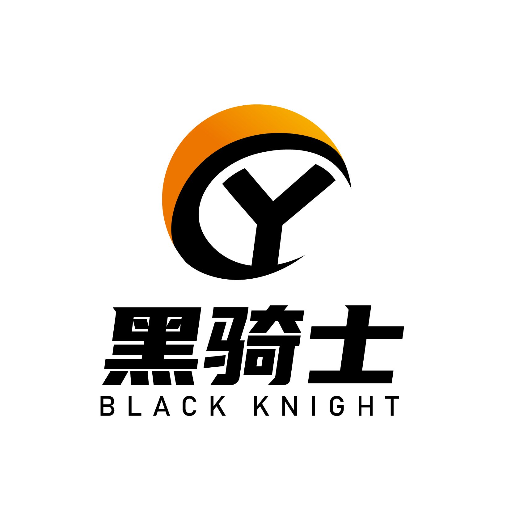 黑骑士电玩铺的LOGO