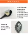 Gương xe điện gương chiếu hậu 8 mm Emma dao Rongshida nguồn xanh 6 mm 3c chứng nhận - Xe máy lại gương gương cầu lồi xe máy Xe máy lại gương