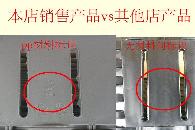 Panier pour vélo - Ref 2257997 Image 3