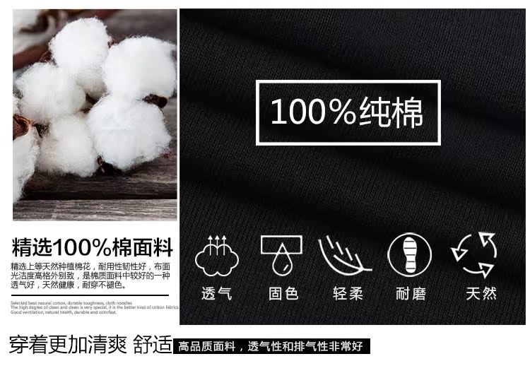Lĩnh vực lực lượng đặc biệt quân đội mồ hôi vest Slim cotton ngụy trang vest mùa hè nam triều áo Trung Quốc áo gym