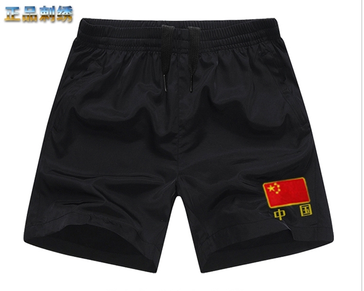 Ngoài trời đồng phục quân đội cờ ngắn tay ngắn phù hợp với đào tạo ngụy trang quần áo lực lượng đặc biệt chiến thuật áo thun nam quân đội quần - Quần áo ngoài trời áo khoác nỉ lining nam