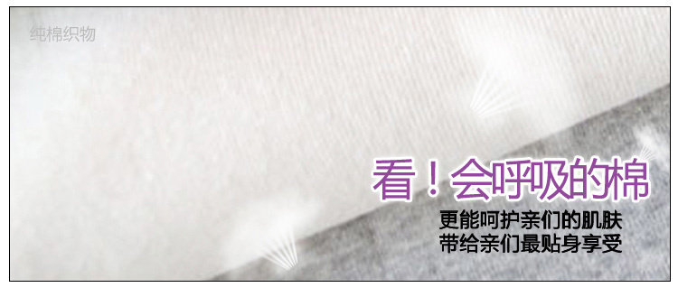 Peignoir jeunesse - Ref 595731 Image 35