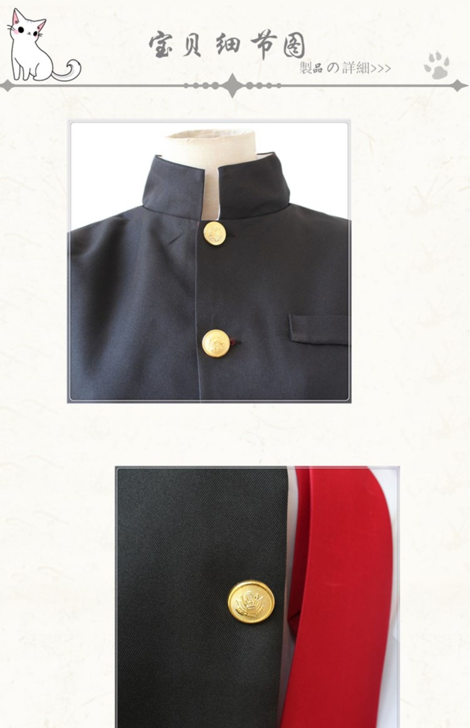 [gửi cà vạt, băng tay] gia sư Yunque Kyung COS quần áo quần áo áo dài cosplay trang phục nam - Cosplay đồ cosplay anime