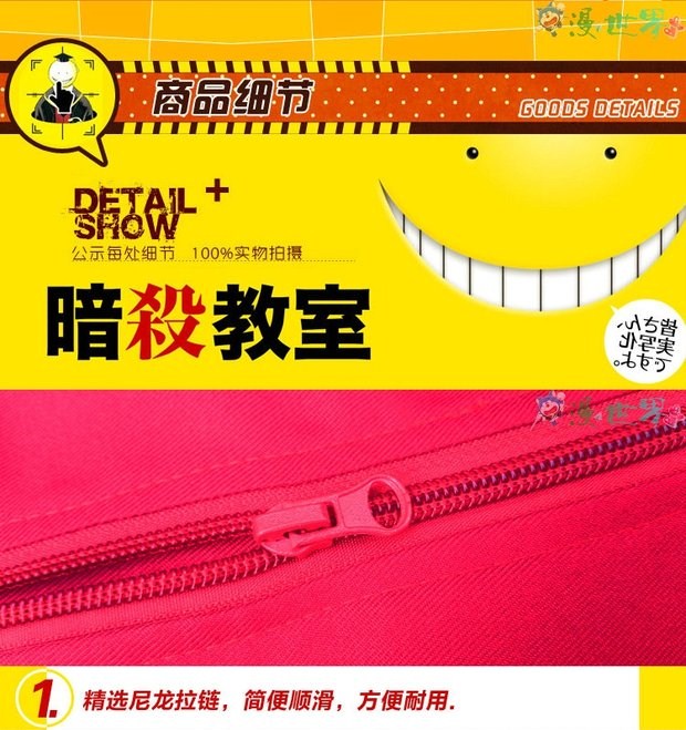 Lớp học ám sát giết áo khoác COS quần áo đầy đủ áo choàng giáo viên áo choàng áo choàng anime anime trang phục - Cosplay đồ cosplay hầu gái