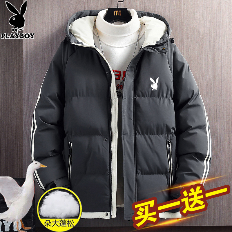 Playboy down Jacket Men's Winter 2026 New Hooded Youth Cotton Padded Jacket Thickened Coat Playboy down Jacket Men's Winter 2026 New Hooded Youth Cotton Padded Jacket Thickened Coat