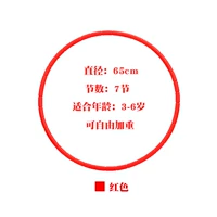 Пластиковый красный конструктор, диаметр 65мм, 65 см