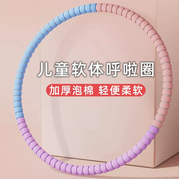 Товары от 倍贝乐旗舰店