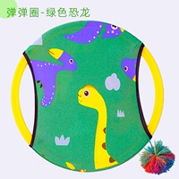 Зеленый динозавр, 1-12 лет