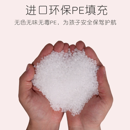 Детский мешок с песком для детского сада для школьников, маленькая хваталка, игрушка, ностальгия