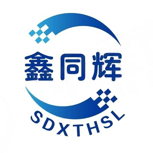 同辉塑料