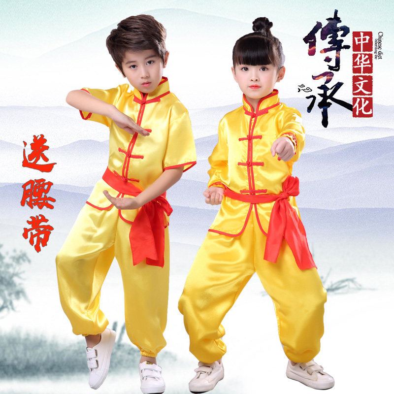 Children's performance clothing performance lion dance lion costume martial arts clothing long-sleeved short-sleeved male and female students practice training clothing