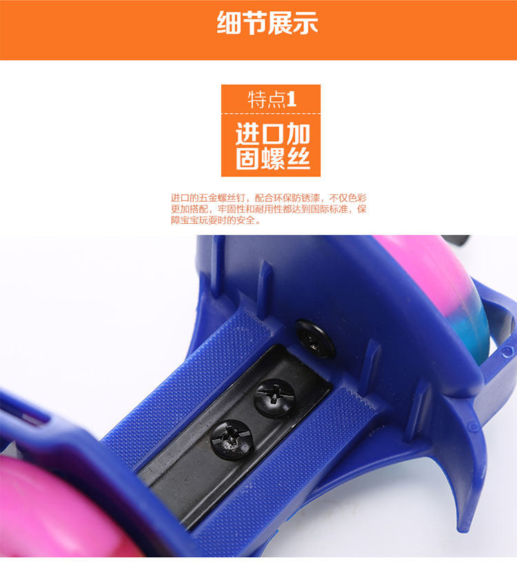 Roller Hot Wheel - Ref 2570567 Image 10