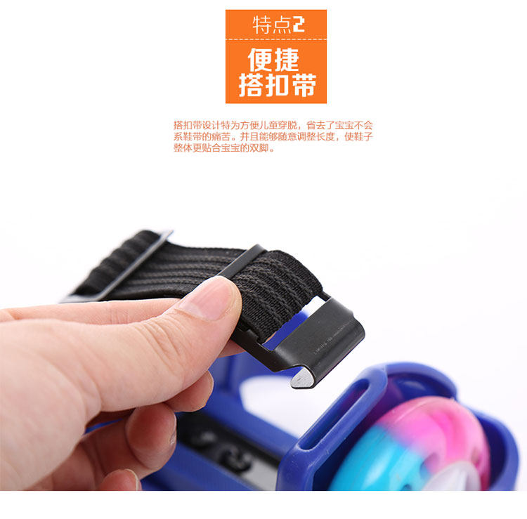 Roller Hot Wheel - Ref 2570567 Image 11