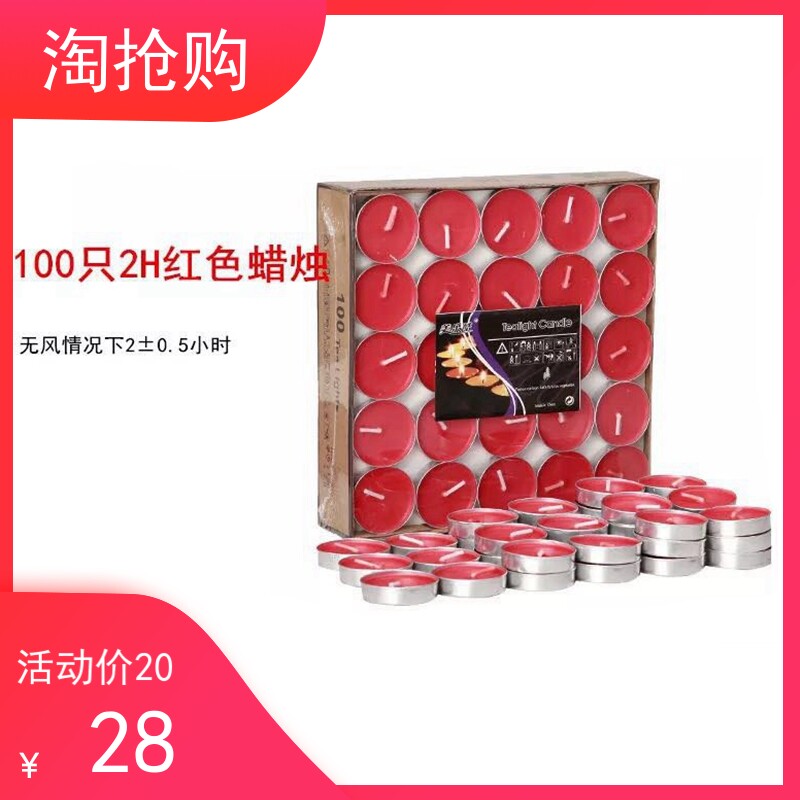 smokeless candle odorless scented lavender tea wax hotel birthday party romantic table white flower teapot heating to cook tea