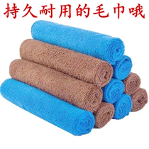 The hotel uses a rag to absorb water and not stick oil and dirt resistant kitchen supplies The office wipes the table cleans the towel and does not shed hair