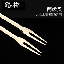 Fruit fork Disposable west point fork Household hotel small fork Plastic fruit stick fruit plug transparent bamboo fork
