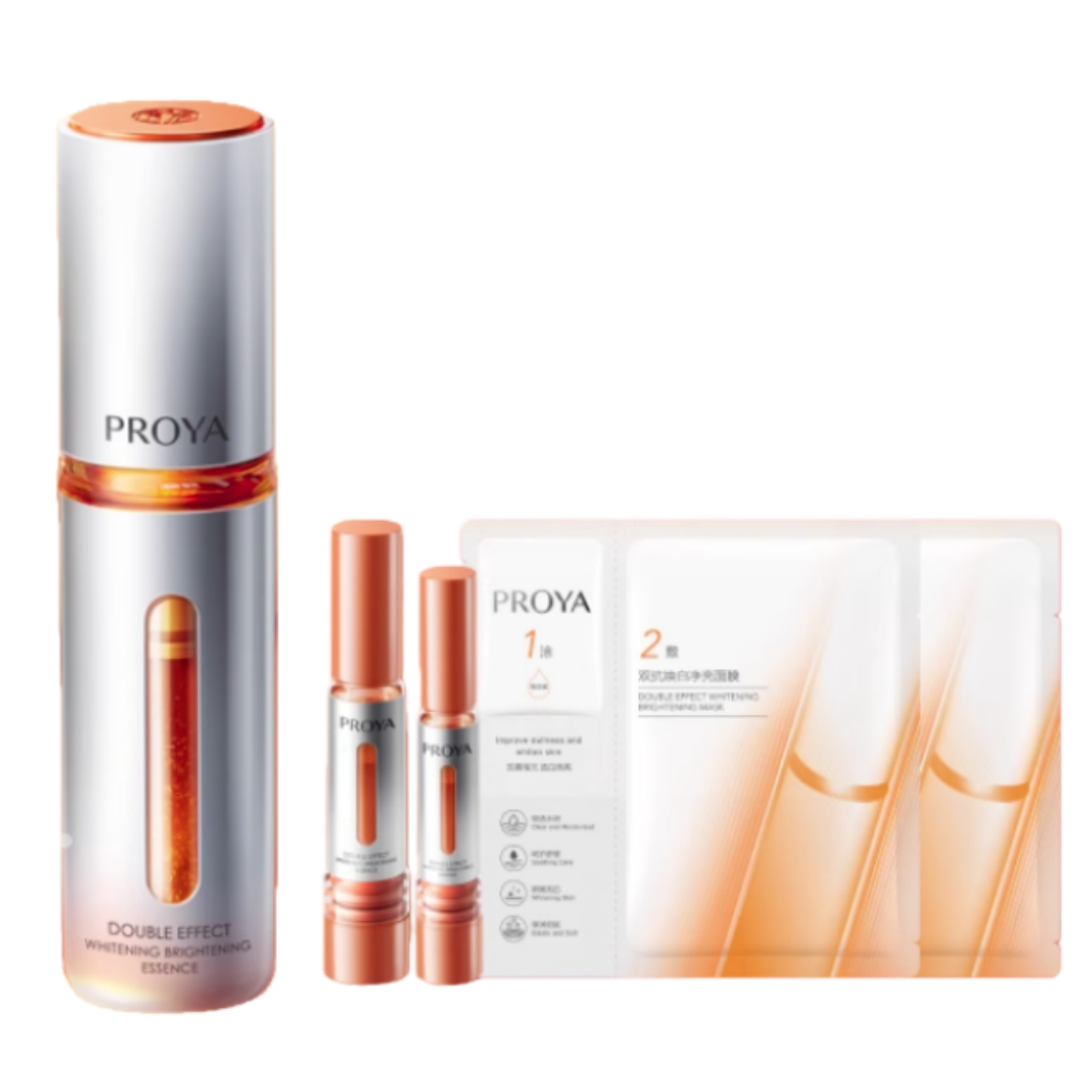 【官方正品】珀莱雅双抗精华特证版美白精华液保湿抗皱紧致面部