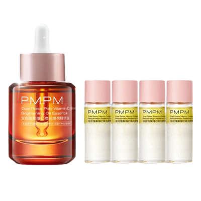 PMPM玫瑰精华油共72ml