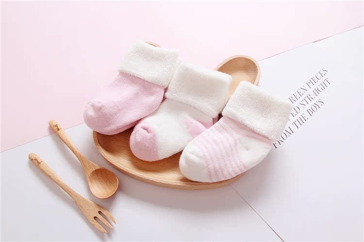 Chaussettes pour bébé - Ref 2110080 Image 23