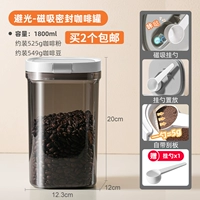 1800 мл【Купите 𧹒2 штуки и бесплатная доставка】