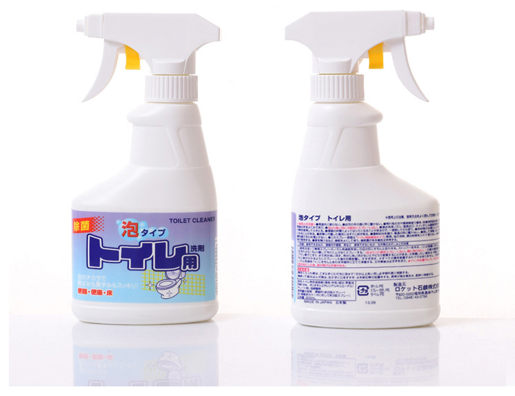 giá nước tẩy rửa nhà vệ sinh Nhật Bản rửa phòng tắm vệ sinh nhà vệ sinh phun nhà vệ sinh đại lý mạnh khử trùng làm sạch chất lỏng rửa nhà vệ sinh chất lỏng - Trang chủ nước tẩy bồn cầu tốt nhất