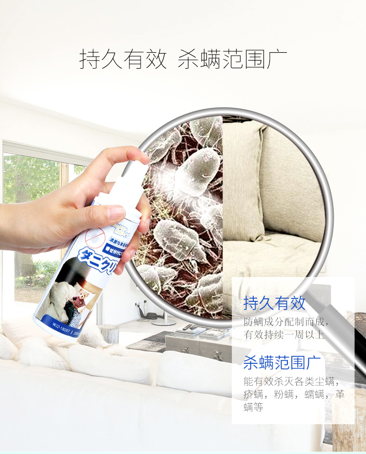 bình xịt muỗi xách tay	 Gia đình Nhật Bản bổ sung mạt xịt phun lên mạt giặt miễn phí chống giết dán - Thuốc diệt côn trùng bình xịt xua đuổi côn trùng