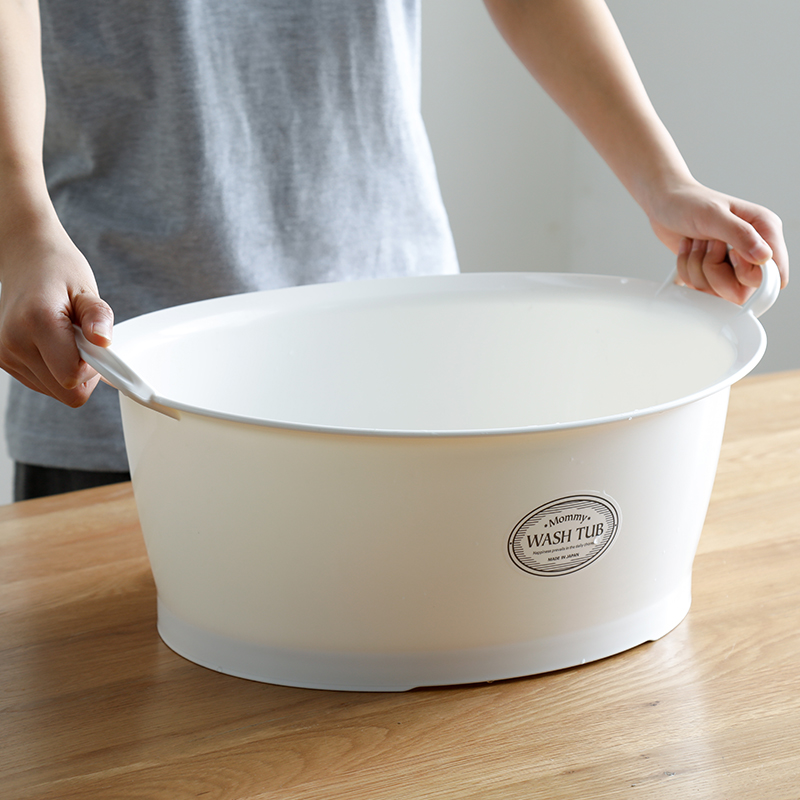 Imported from Japan household plastic basin laundry basin large washbasin wash basin foot soaking basin kitchen dishwashing basin