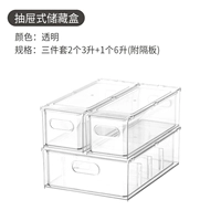 Семейная установка-три произведения [ПЭТ]