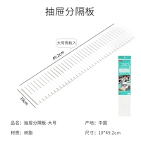 Большой (2 дюйма)