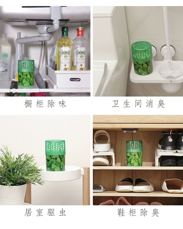 Hương thơm côn trùng Nhật Bản không khí rắn làm mát nhà vệ sinh trong nhà tủ giày khử mùi để hương vị phòng ngủ nhà - Trang chủ nước tẩy dầu mỡ