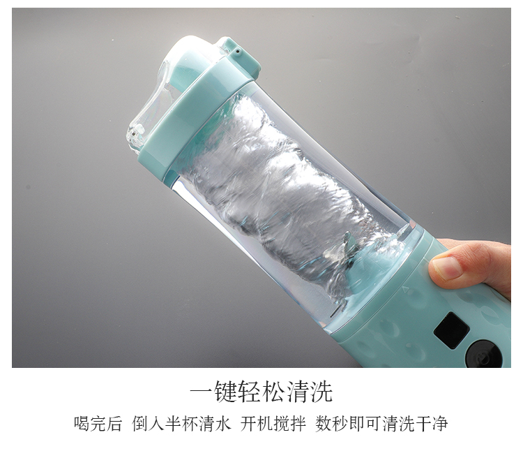 máy xay rau má Máy ép trái cây gia đình Nhật Bản mini sinh viên nhỏ nước ép trái cây điện nước ép máy ép trái cây cốc có thể sạc lại - Máy ép trái cây máy xay sinh tố panasonic