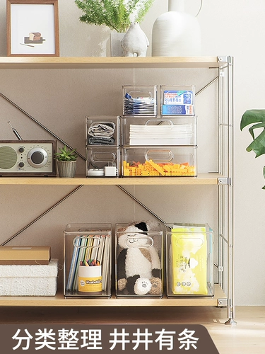 Японская коробка для хранения, корзина для хранения, настольный ящик для хранения