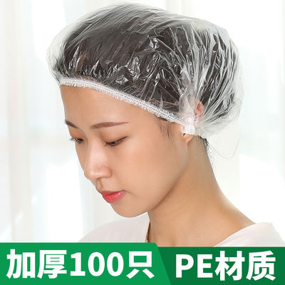 Japanese disposable shower cap for women, waterproof household bathing, thickened cap, hair mask care, special oiling and dyeing head cover