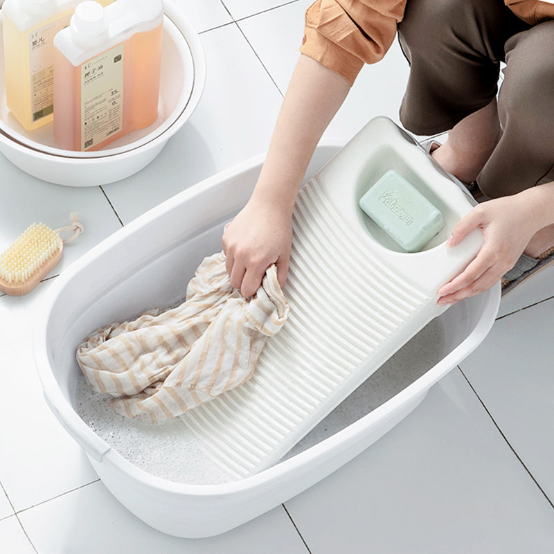 South Korea imported washboard household plastic laundry board non-slip laundry board washboard washboard intimate clothing hand washing board