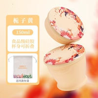 Цветы по пути · Гардения желтая 150мл