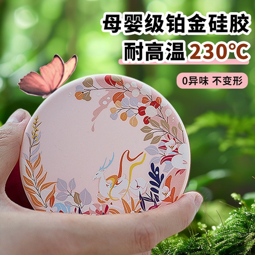 Японский платиновый силиконовый складной портативный ополаскиватель для рта для путешествий