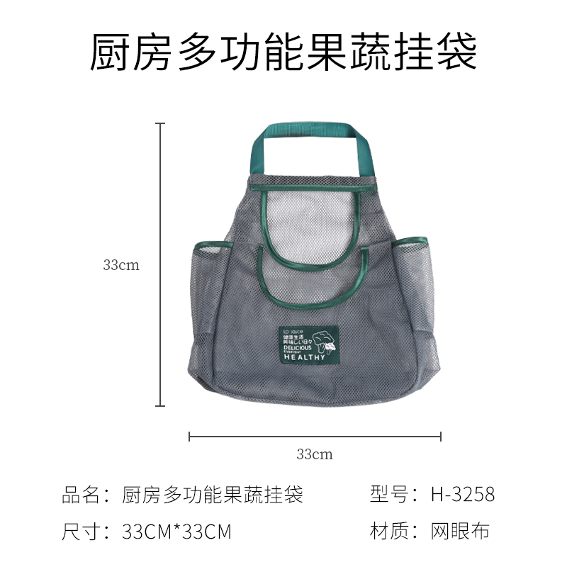 33cm*33cm