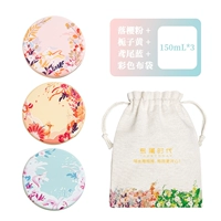 [3 комбинации] Розовая сакура + Желтая гардения + Синий ирис