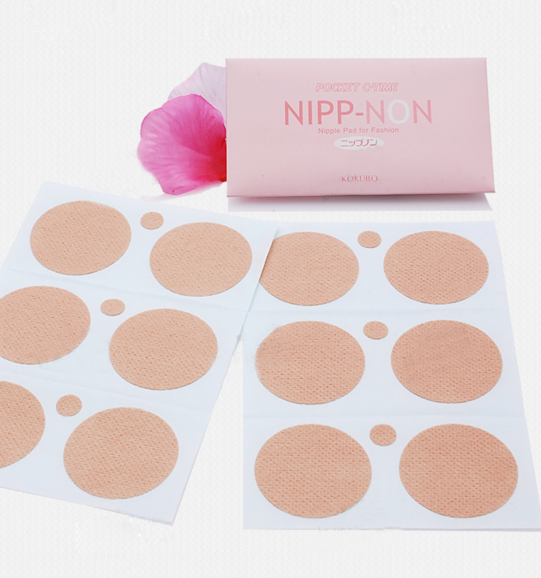 Nhật bản nhập khẩu ngực dán núm vú chống va chạm chống tràn chống ánh sáng vô hình núm vú núm vú không thấm nước mỏng 6 cặp các loại miếng dán ngực