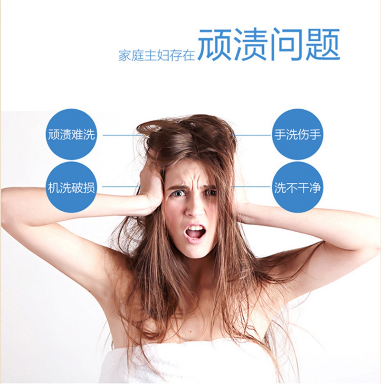 Nhật Bản nhập khẩu cổ áo lưới cổ áo còng giặt chất lỏng giặt tẩy bột giặt tẩy rửa - Dịch vụ giặt ủi thuốc tẩy mốc