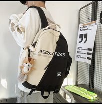 French MDITCK schoolbag male and female college students hip-shoulder bags on the streets of Han Yuanjin Package Computer Packages