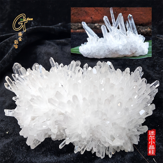 小巧精致天然高透明白水晶簇自然年轻时尚风消磁净化原石水晶摆件