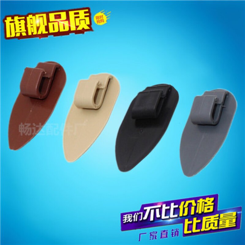 Universal car footbed buckle fixed buckle silk ring fixed stickers anti-slip nail rug free and easy to install clip