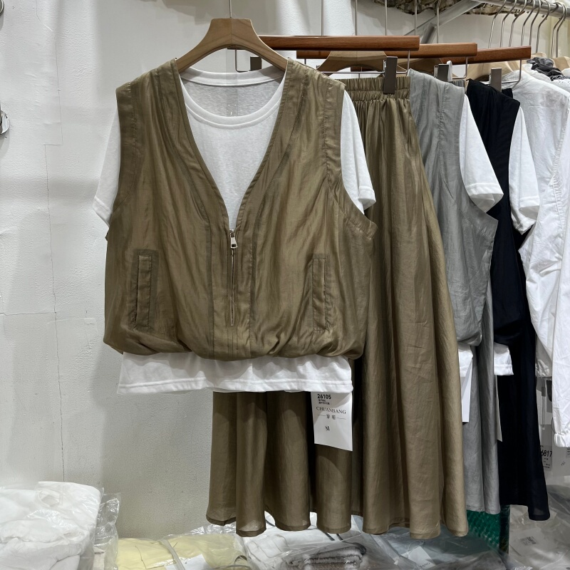 Fake Two-Piece Zippered Vest Top Elastic Waist Skirt Tencel Casual Suit for Women 2026 Summer New Two-Piece Set